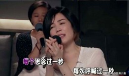 扒奇爆料王冕视频播放,王冕视频播放背后的惊人真相