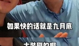 卓伟爆料大瓜视频大全集,揭秘娱乐圈幕后真相