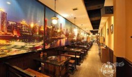 一起火锅吧爆料视频,一场舌尖上的狂欢盛宴