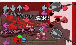 周五夜放克tricky最新爆料,Tricky最新爆料揭秘音乐幕后故事