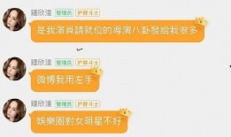 吃瓜好快乐知乎免费阅读,知乎免费阅读背后的故事