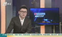 娱乐圈八卦最新爆料偷税,偷税丑闻再起，明星涉嫌逃税被曝光