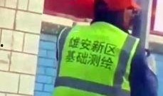 文安爆料视频大全最新,热点事件背后的真相与反思