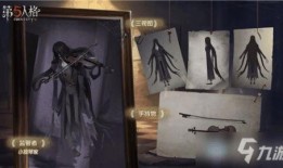 第五人格最新爆料扎克,神秘角色扎克首曝，全新求生者技能引玩家热议