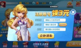 黑喵警长爆料视频下载,视频下载背后的秘密与技巧